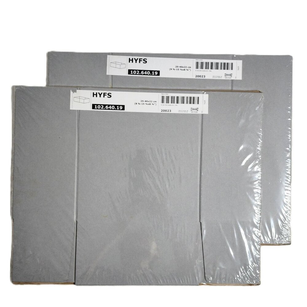 IKEA HYFS Gray Carton Box 102.640.19 (9.75”x15.75”x8.75”) 2 NIP Discontinued